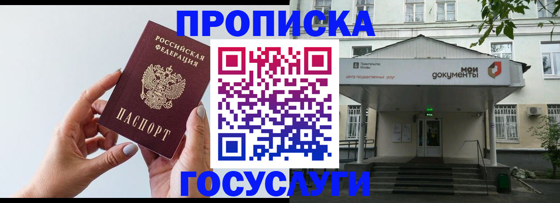 форма 3 в Ханты-Мансийске